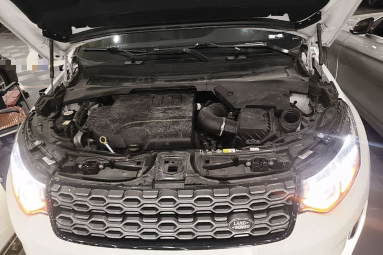 Used Land Rover Discovery Sport 2022 249 PS R-Dynamic S Performance Edition 5 Seats Engine Bay