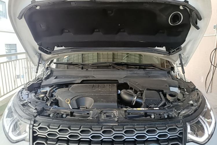 Used Land Rover Discovery Sport 2022 249 PS R-Dynamic S Performance Edition 5 Seats Engine Bay