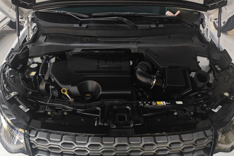 Used Land Rover Discovery Sport 2022 249 PS R-Dynamic S Performance Edition 5 Seats Engine Bay