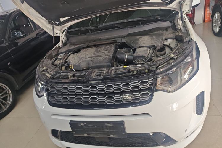 Used Land Rover Discovery Sport 2022 249 PS R-Dynamic S Performance Edition 5 Seats Engine Bay