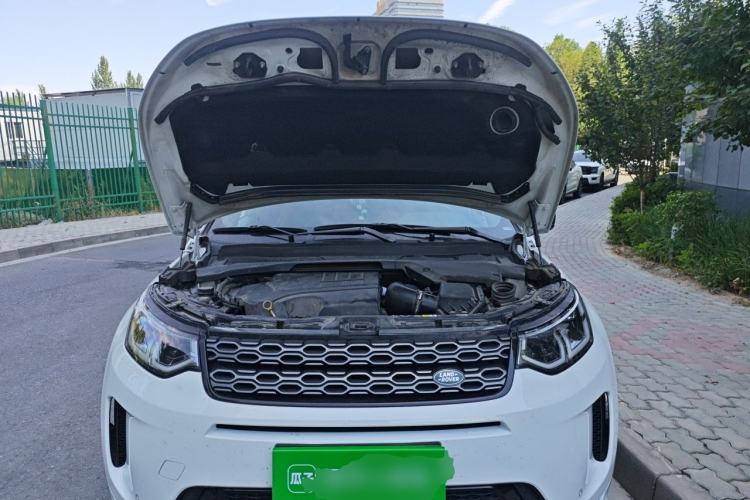 Used Land Rover Discovery Sport 2022 Restyled 249 PS R-Dynamic SE Performance Tech Edition 5 Seats Engine Bay