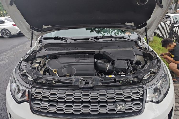 Used Land Rover Discovery Sport 2022 249 PS R-Dynamic S Performance Edition 5 Seats Engine Bay
