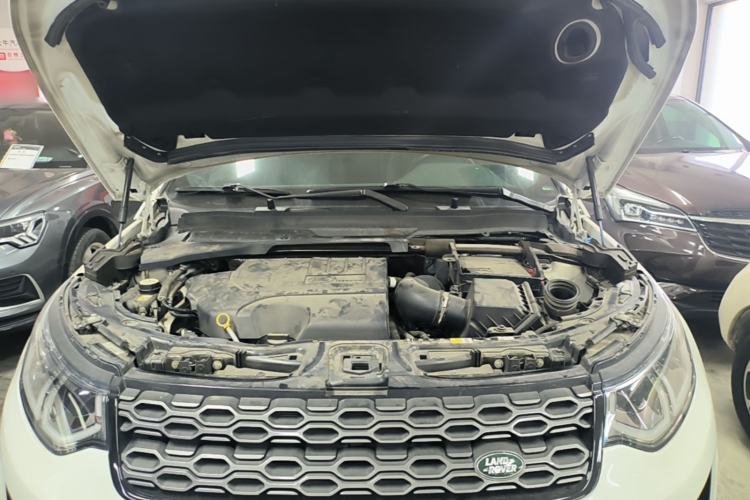 Used Land Rover Discovery Sport 2022 249 PS R-Dynamic S Performance Edition 5 Seats Engine Bay