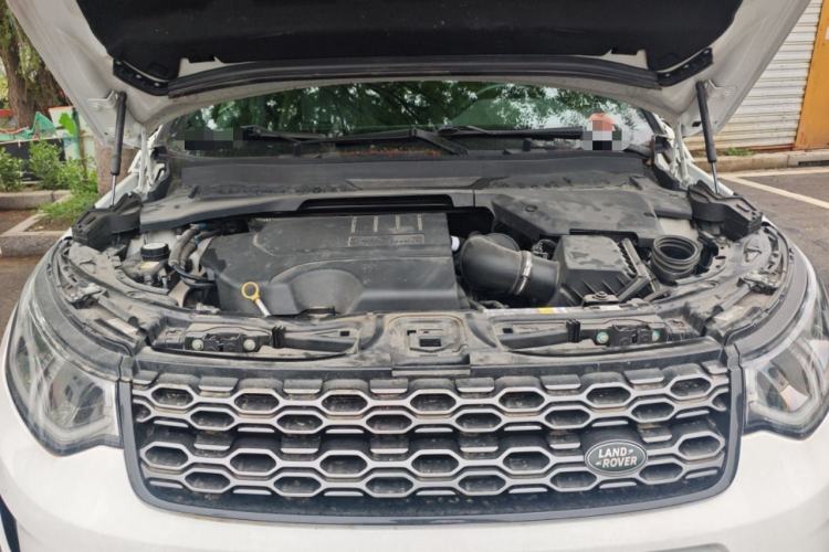 Used Land Rover Discovery Sport 2022 249 PS R-Dynamic S Performance Edition 5 Seats Engine Bay