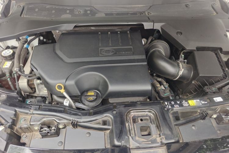 Used Land Rover Discovery Sport 2022 249 PS Metropolitan Edition 5 Seats Engine Bay