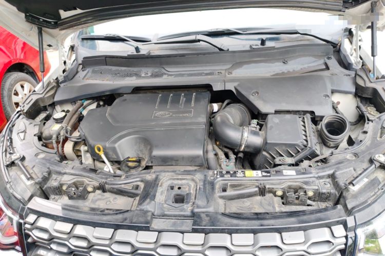 Used Land Rover Discovery Sport 2022 Restyled 249 PS R-Dynamic SE Performance Tech Edition 5 Seats Engine Bay