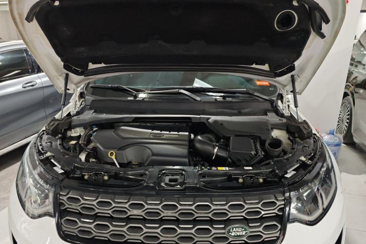 Used Land Rover Discovery Sport 2022 Restyled 249 PS R-Dynamic SE Performance Tech Edition 5 Seats Engine Bay