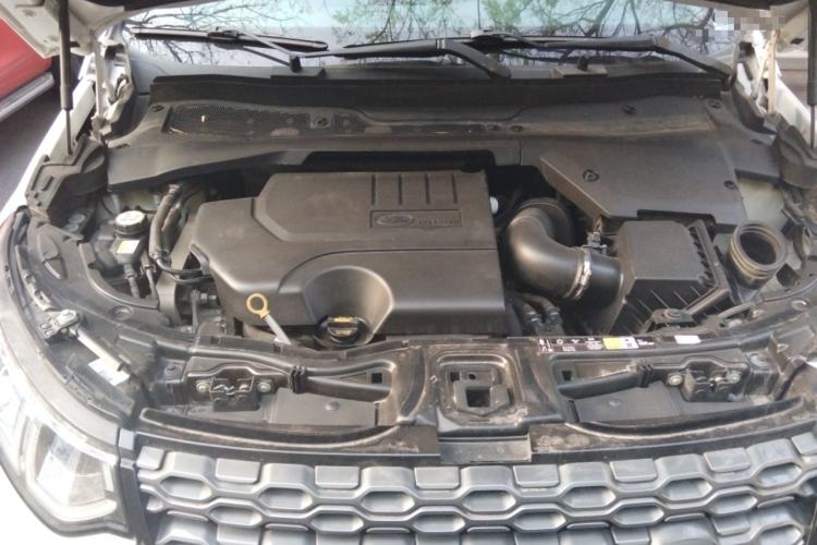 Used Land Rover Discovery Sport 2022 249 PS R-Dynamic SE Performance Tech Edition 5 Seats Engine Bay