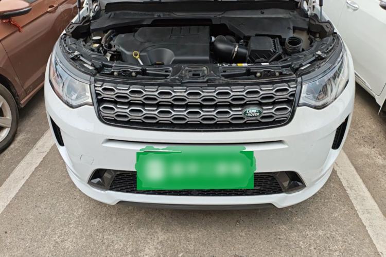 Used Land Rover Discovery Sport 2022 Revised Version 249 PS R-Dynamic S Performance Edition 5 Seats Engine Bay