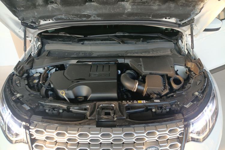Used Land Rover Discovery Sport 2022 200 PS Family Edition 5 Seats Engine Bay