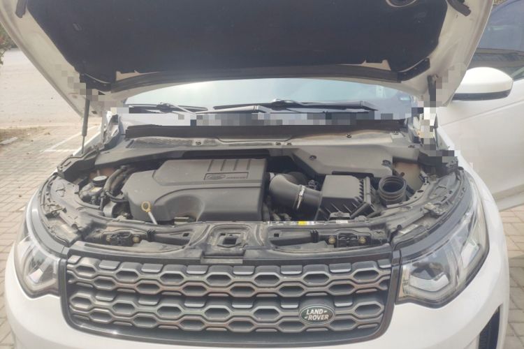 Used Land Rover Discovery Sport 2022 249 PS R-Dynamic S Performance Edition 5 Seats Engine Bay
