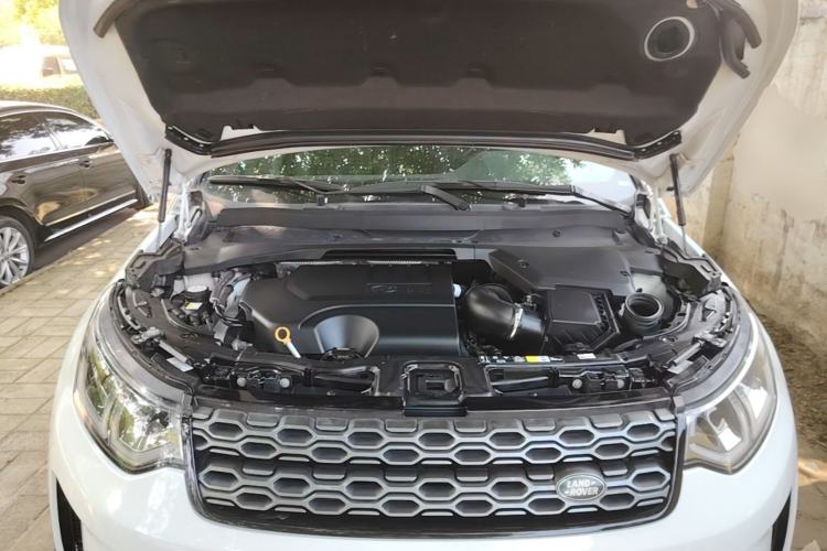 Used Land Rover Discovery Sport 2022 249 PS R-Dynamic S Performance Edition 5 Seats Engine Bay