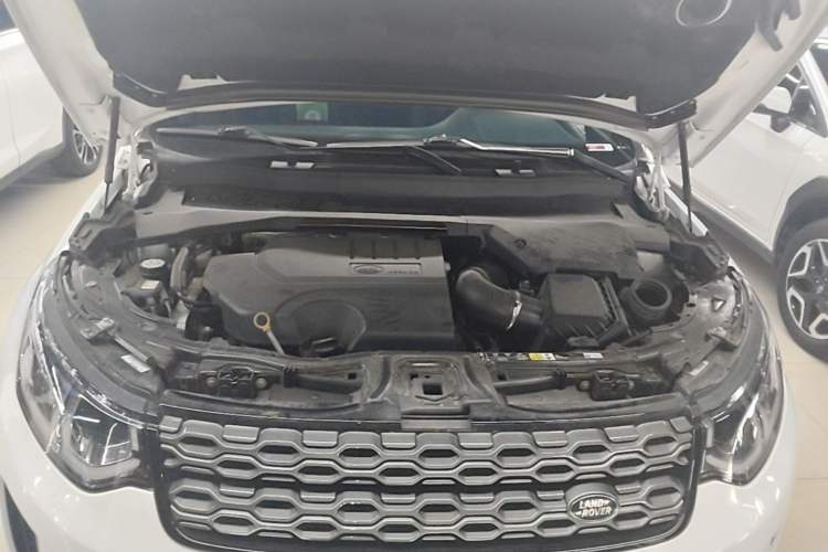 Used Land Rover Discovery Sport 2022 249 PS R-Dynamic S Performance Edition 5 Seats Engine Bay
