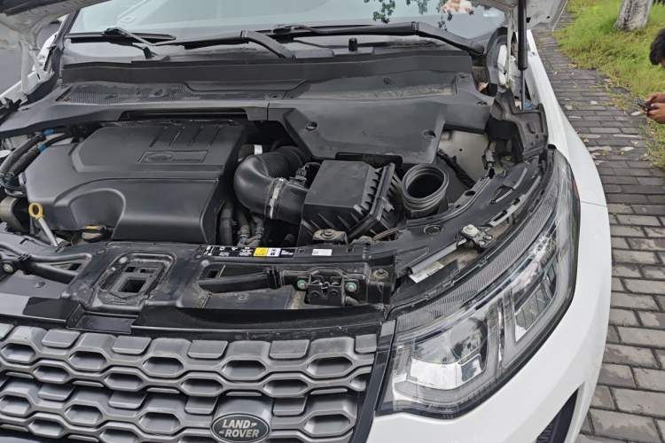 Used Land Rover Discovery Sport 2022 249 PS R-Dynamic S Performance Edition 5 Seats Engine Bay Left