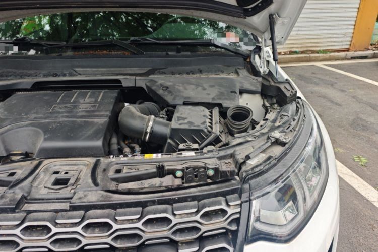 Used Land Rover Discovery Sport 2022 249 PS R-Dynamic S Performance Edition 5 Seats Engine Bay Left