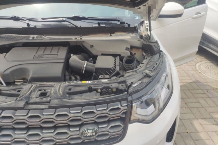 Used Land Rover Discovery Sport 2022 249 PS R-Dynamic S Performance Edition 5 Seats Engine Bay Left
