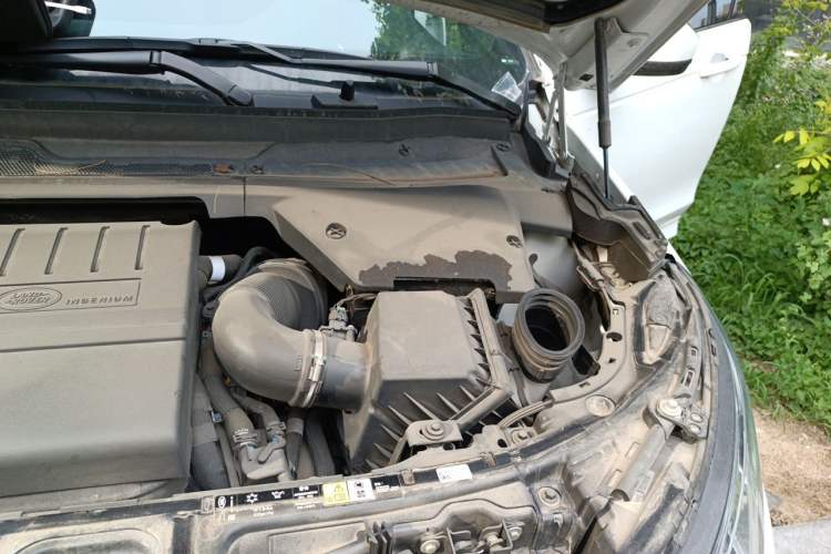 Used Land Rover Discovery Sport 2022 249 PS R-Dynamic S Performance Edition 5 Seats Engine Bay Left