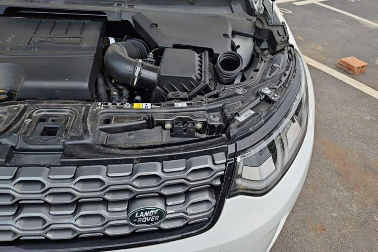Used Land Rover Discovery Sport 2022 Revised Version 249 PS R-Dynamic S Performance Edition 5 Seats Engine Bay Left
