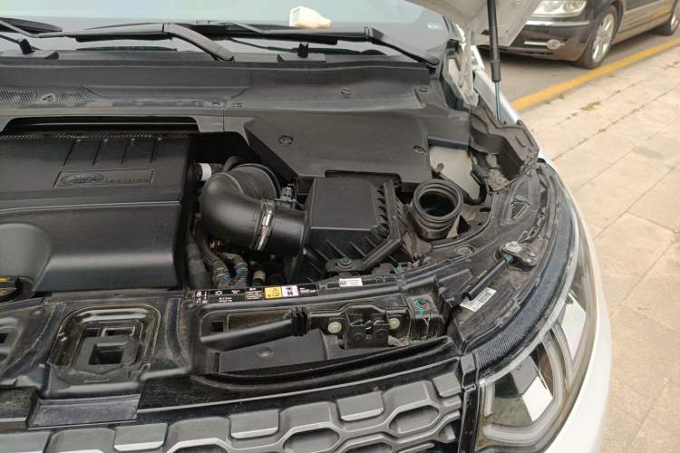 Used Land Rover Discovery Sport 2022 249 PS R-Dynamic SE Performance Tech Edition 5 Seats Engine Bay Left