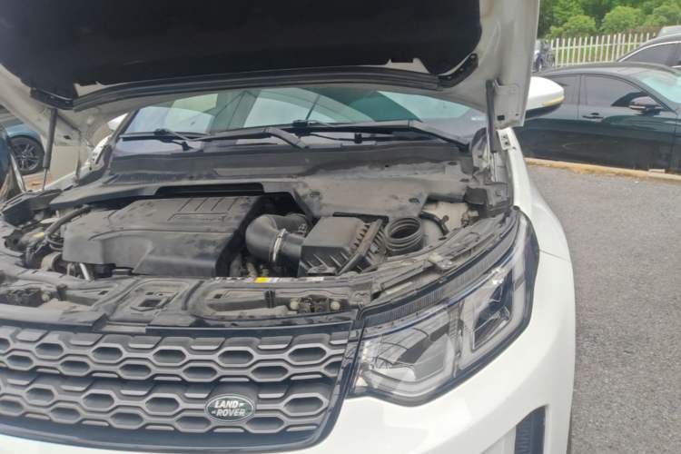 Used Land Rover Discovery Sport 2022 249 PS R-Dynamic S Performance Edition 5 Seats Engine Bay Left