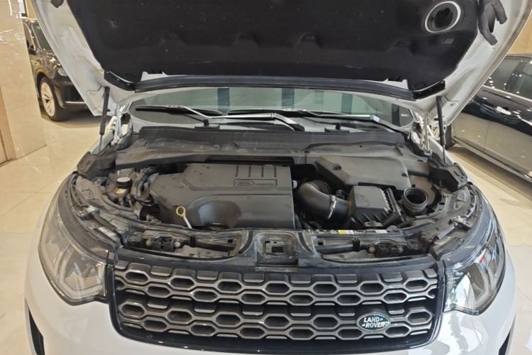 Used Land Rover Discovery Sport 2022 Revised Version 249 PS R-Dynamic S Performance Edition 5 Seats Engine Bay