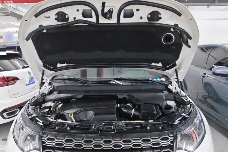 Used Land Rover Discovery Sport 2022 Revised Version 249 PS R-Dynamic S Performance Edition 5 Seats Engine Bay