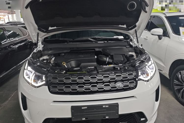 Used Land Rover Discovery Sport 2022 249 PS R-Dynamic S Performance Edition 5 Seats Engine Bay