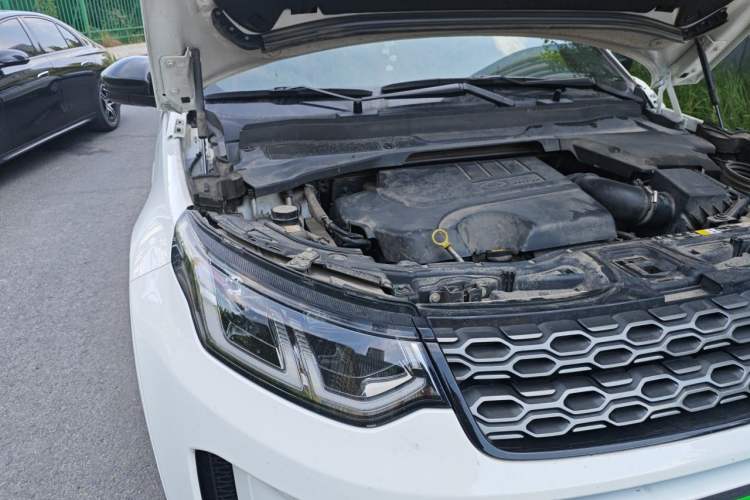 Used Land Rover Discovery Sport 2022 Restyled 249 PS R-Dynamic SE Performance Tech Edition 5 Seats Engine Bay Right