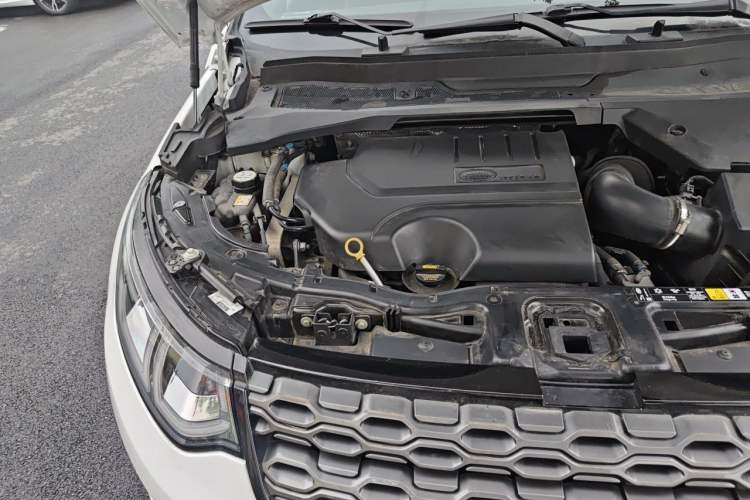 Used Land Rover Discovery Sport 2022 249 PS R-Dynamic S Performance Edition 5 Seats Engine Bay Right