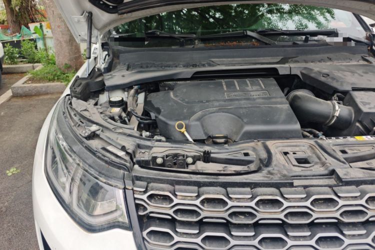 Used Land Rover Discovery Sport 2022 249 PS R-Dynamic S Performance Edition 5 Seats Engine Bay Right