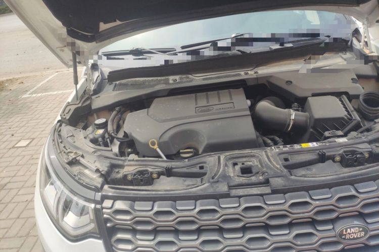 Used Land Rover Discovery Sport 2022 249 PS R-Dynamic S Performance Edition 5 Seats Engine Bay Right