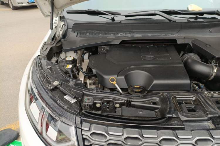 Used Land Rover Discovery Sport 2022 249 PS R-Dynamic SE Performance Tech Edition 5 Seats Engine Bay Right