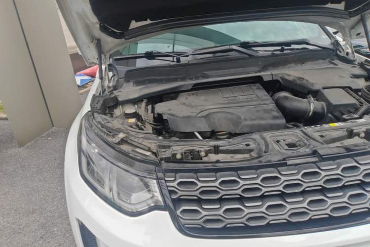 Used Land Rover Discovery Sport 2022 249 PS R-Dynamic S Performance Edition 5 Seats Engine Bay Right