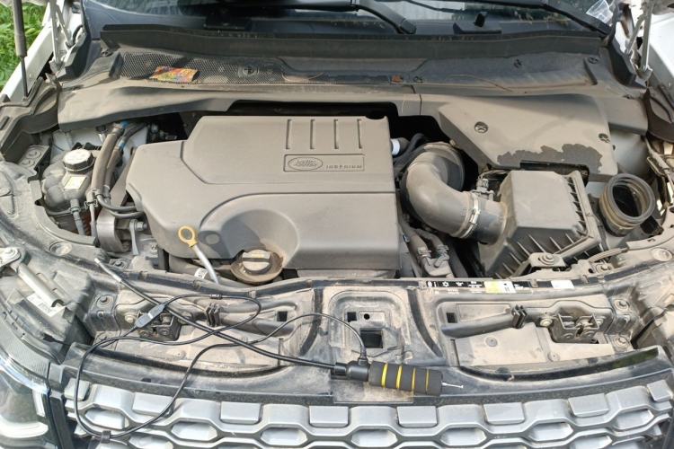 Used Land Rover Discovery Sport 2022 249 PS R-Dynamic S Performance Edition 5 Seats Engine Bay