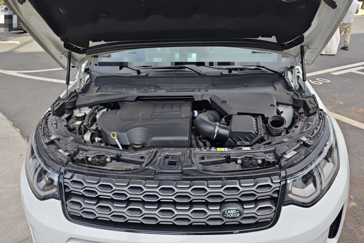 Used Land Rover Discovery Sport 2022 Revised Version 249 PS R-Dynamic S Performance Edition 5 Seats Engine Bay