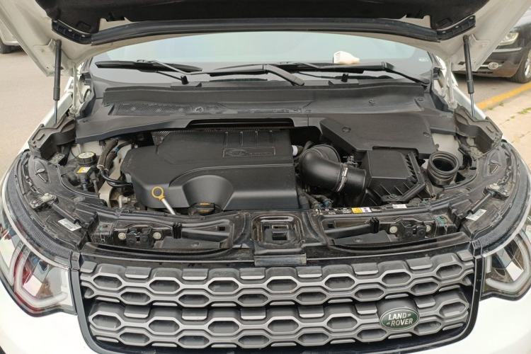 Used Land Rover Discovery Sport 2022 249 PS R-Dynamic SE Performance Tech Edition 5 Seats Engine Bay