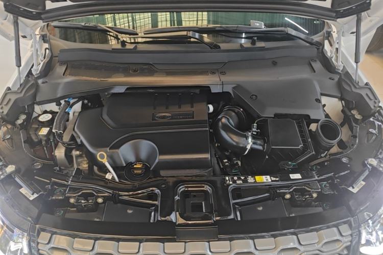 Used Land Rover Discovery Sport 2022 Revised Version 249 PS R-Dynamic S Performance Edition 5 Seats Engine Bay