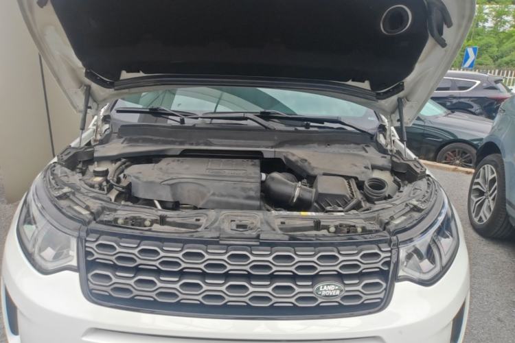 Used Land Rover Discovery Sport 2022 249 PS R-Dynamic S Performance Edition 5 Seats Engine Bay