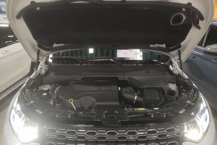 Used Land Rover Discovery Sport 2022 Revised Version 249 PS R-Dynamic S Performance Edition 5 Seats Engine Bay