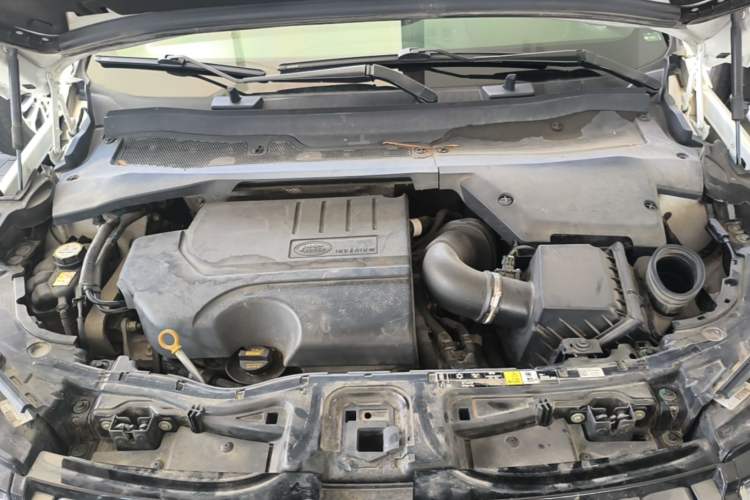 Used Land Rover Discovery Sport 2022 249 PS R-Dynamic S Performance Edition 5 Seats Engine Bay