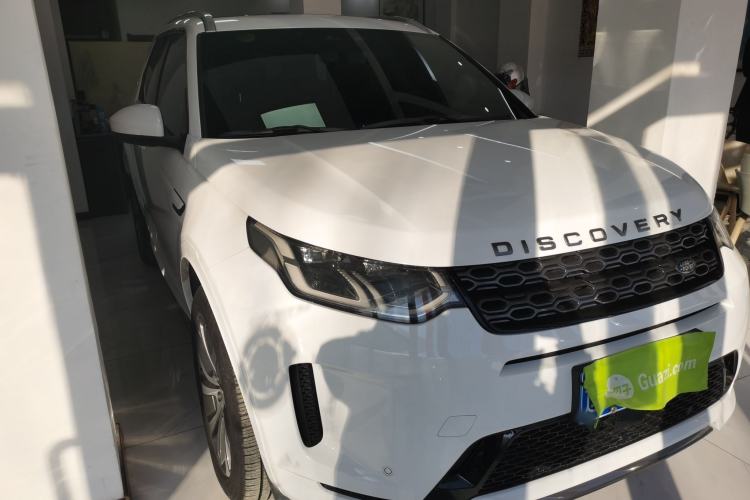 Used Land Rover Discovery Sport 2022 249 PS R-Dynamic S Performance Edition 5 Seats Exterior 1