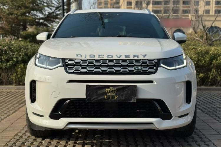Used Land Rover Discovery Sport 2022 249 PS Metropolitan Edition 5 Seats Exterior 2