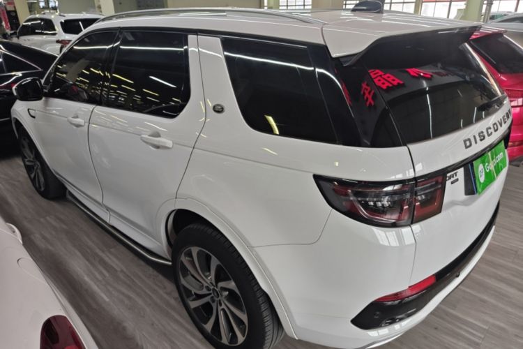 Used Land Rover Discovery Sport 2022 249 PS R-Dynamic S Performance Edition 5 Seats Exterior 2