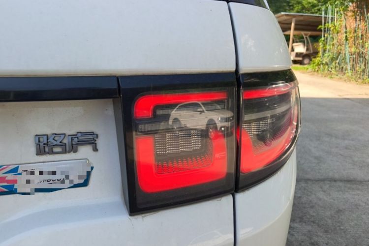 Used Land Rover Discovery Sport 2022 249 PS R-Dynamic SE Performance Tech Edition 5 Seats Exterior 3
