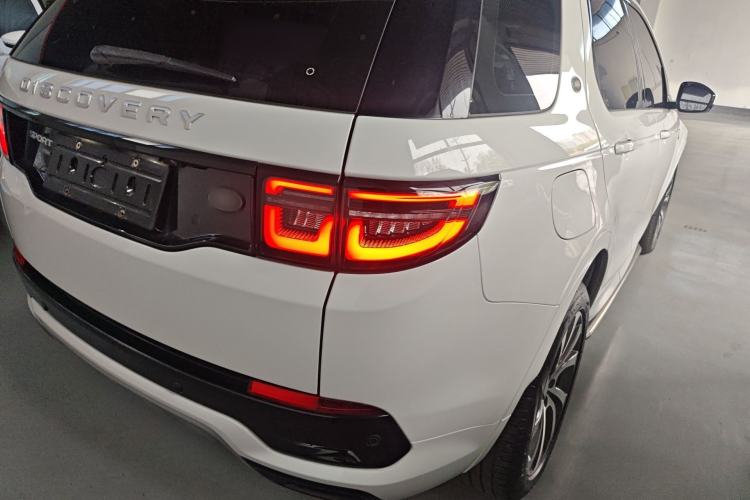 Used Land Rover Discovery Sport 2022 249 PS Metropolitan Edition 5 Seats Exterior 3
