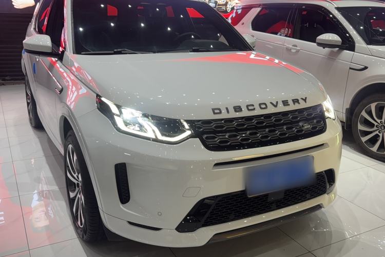 Used Land Rover Discovery Sport 2022 249 PS R-Dynamic S Performance Edition 5 Seats Exterior 3