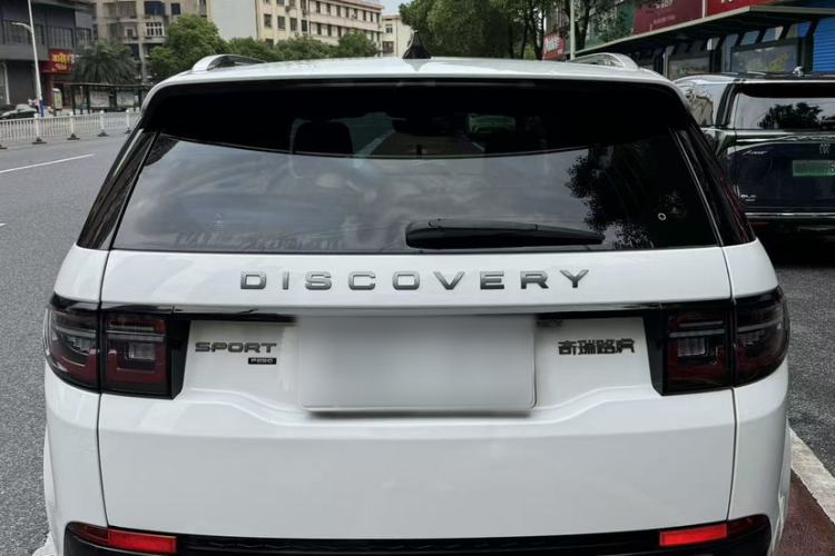 Used Land Rover Discovery Sport 2022 249 PS R-Dynamic S Performance Edition 5 Seats Exterior 4