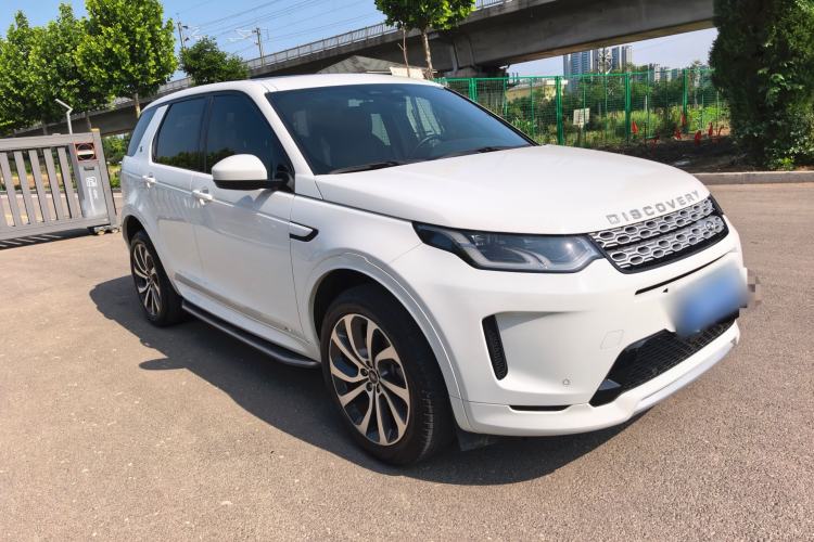 Used Land Rover Discovery Sport 2022 Revised Version 249 PS Metropolitan Edition Exterior 6