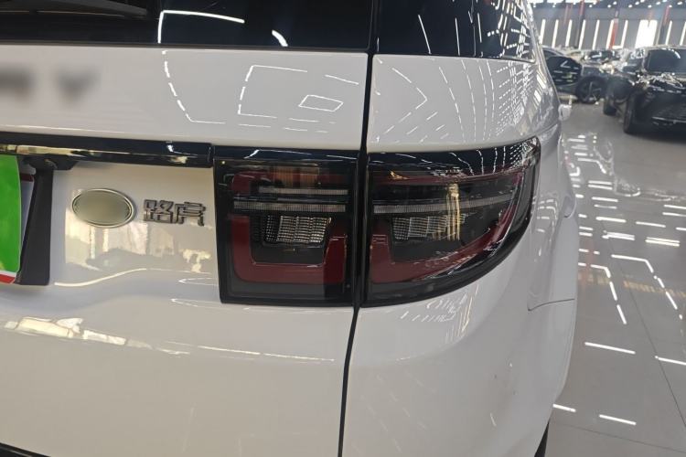 Used Land Rover Discovery Sport 2022 249 PS R-Dynamic S Performance Edition 5 Seats Exterior 6