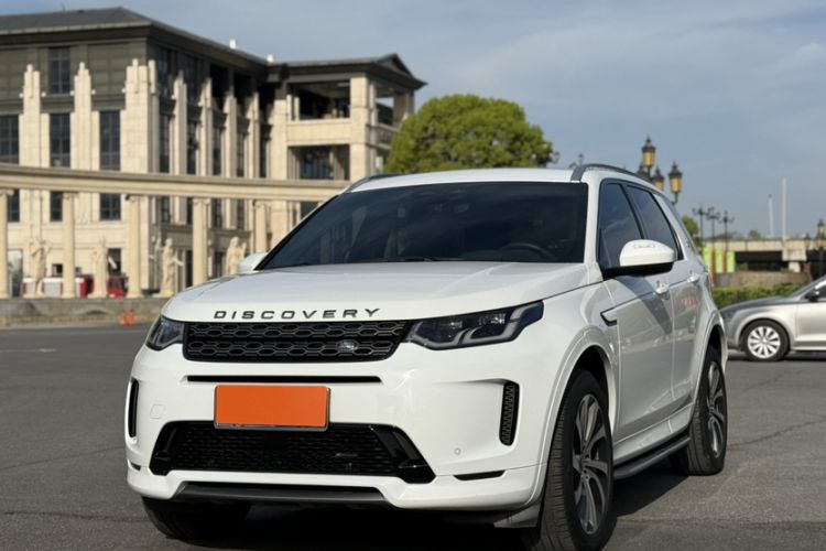 Used Land Rover Discovery Sport 2022 Revised Version 249 PS R-Dynamic S Performance Edition 5 Seats Exterior 6